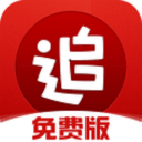 加拉塔萨雷高管：利物浦捏造种族歧视指控以掩盖诺阿