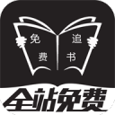 索莱尔：渴望进国家队；国王杯击败巴萨是生命中最美好的时刻