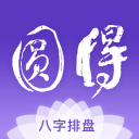 德甲球员身价跌幅榜：穆西亚拉、阿德耶米1000万欧居首