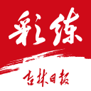 两度领先遭逼平！曼联2